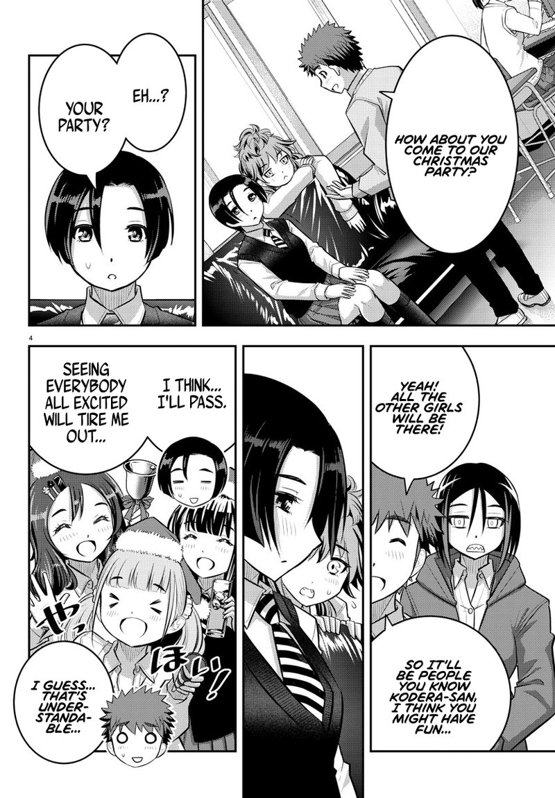 Yankee Jk Kuzuhana Chan 56 5