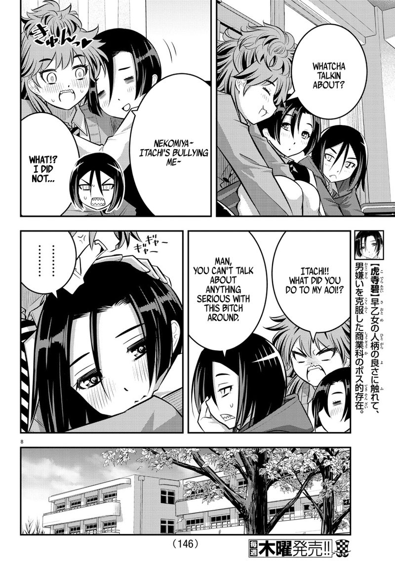 Yankee Jk Kuzuhana Chan 56 9