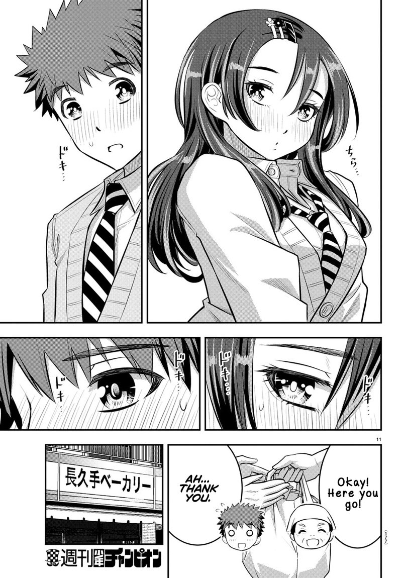 Yankee Jk Kuzuhana Chan 57 11