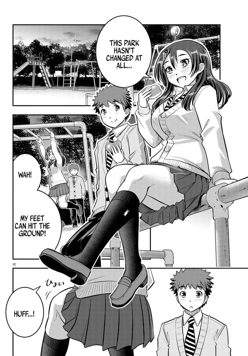 Yankee Jk Kuzuhana Chan 57 12