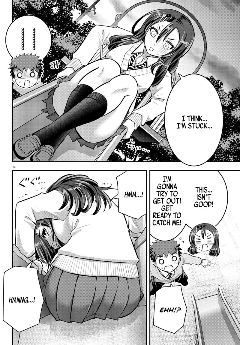 Yankee Jk Kuzuhana Chan 57 14