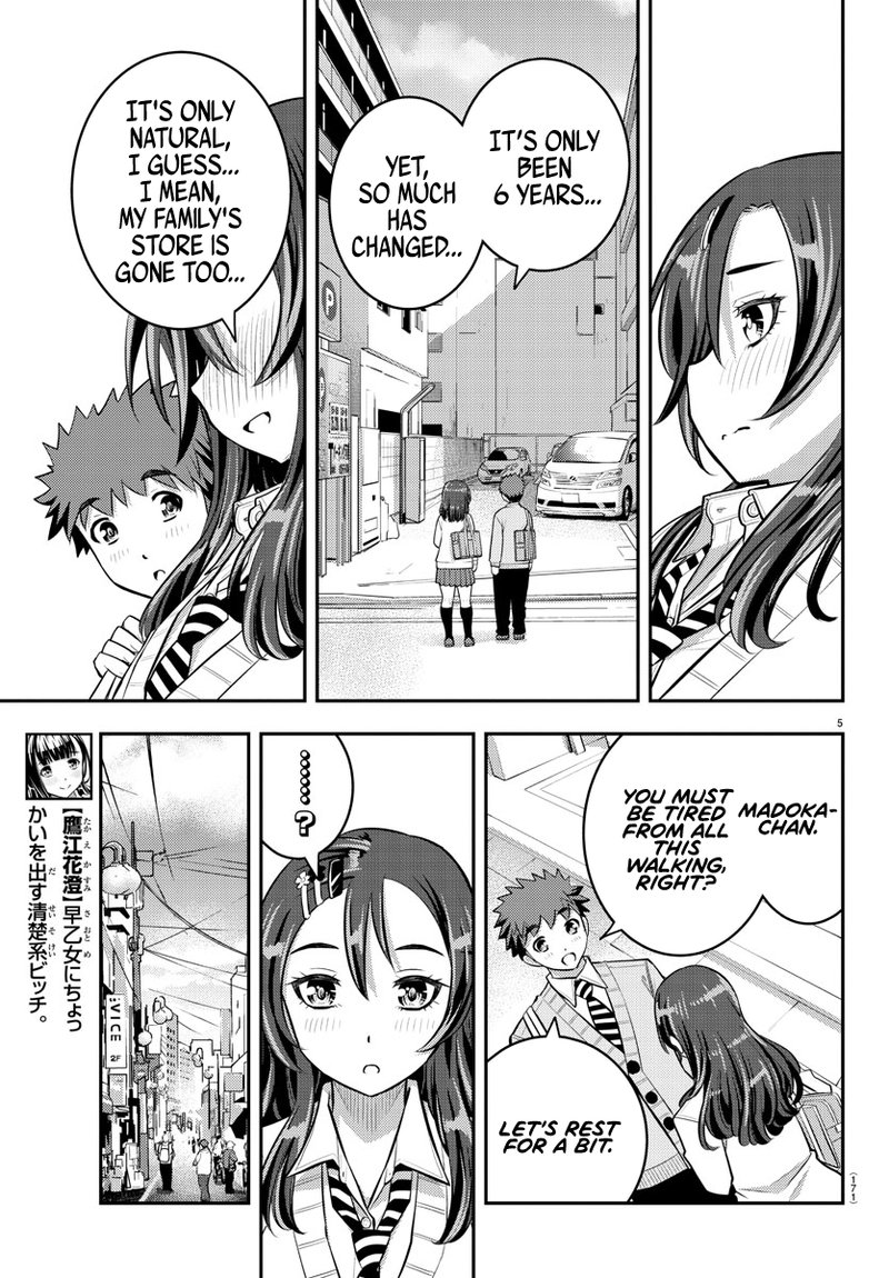 Yankee Jk Kuzuhana Chan 57 5