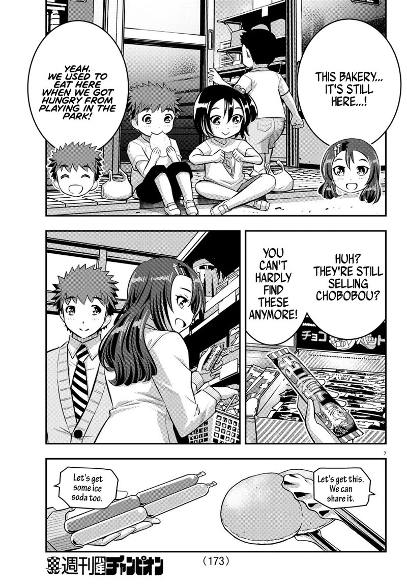 Yankee Jk Kuzuhana Chan 57 7
