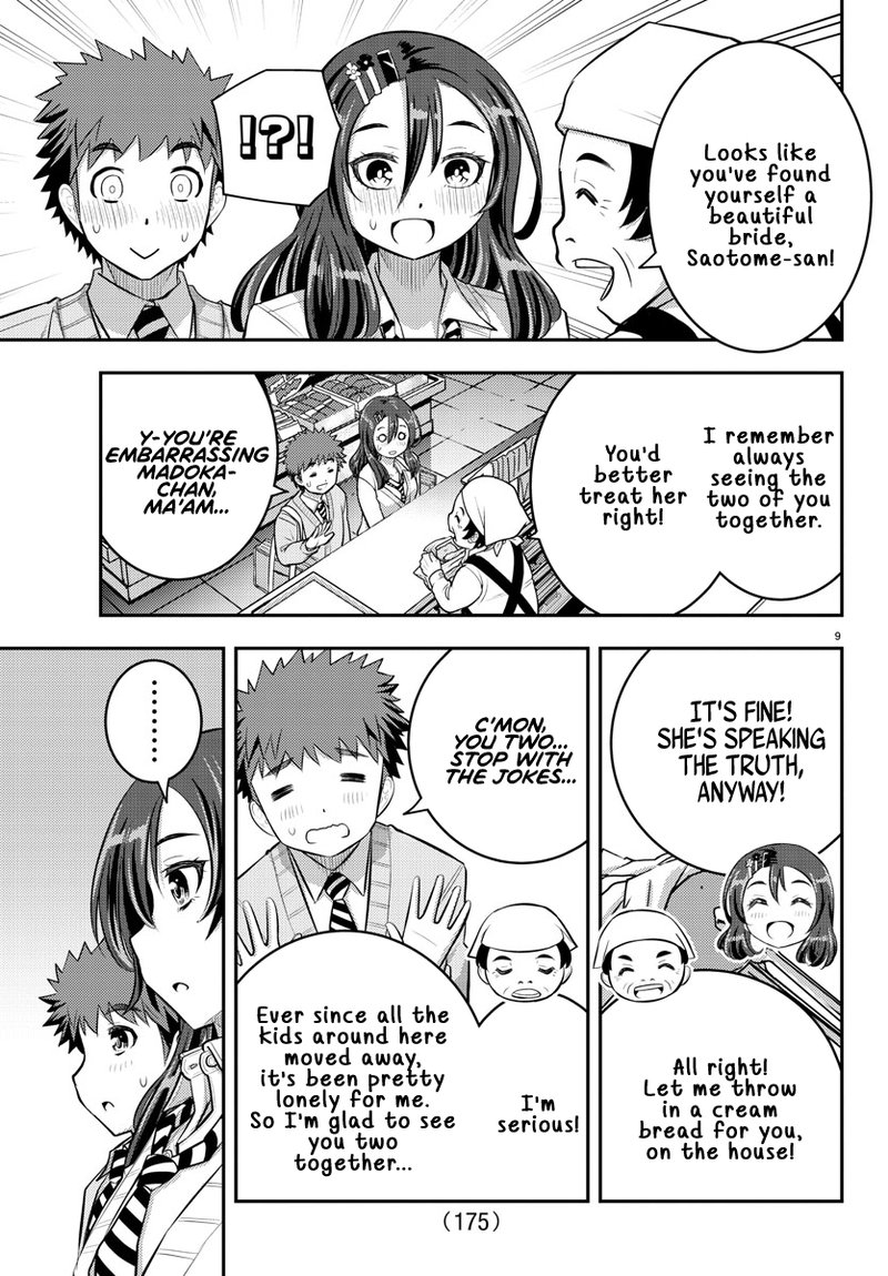 Yankee Jk Kuzuhana Chan 57 9