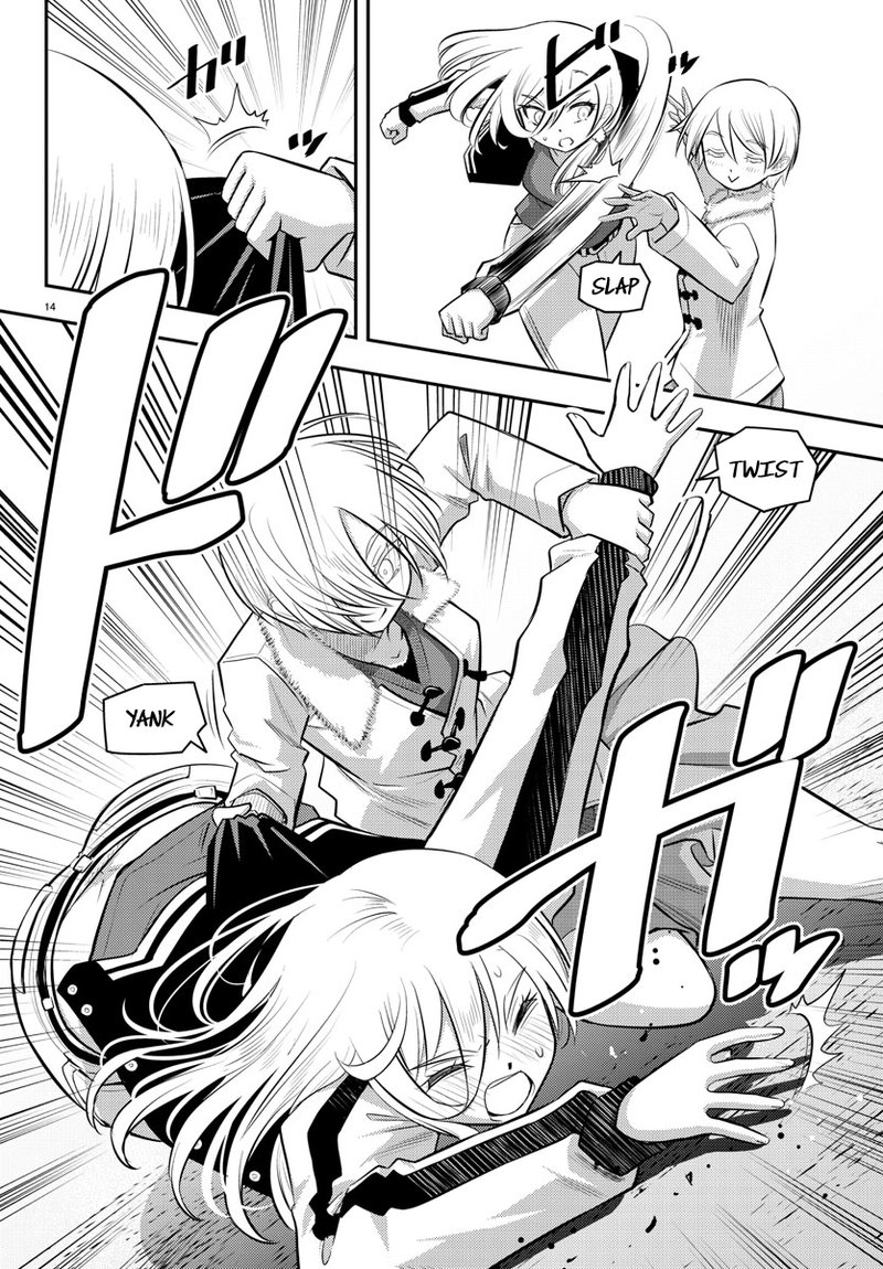 Yankee Jk Kuzuhana Chan 58 13
