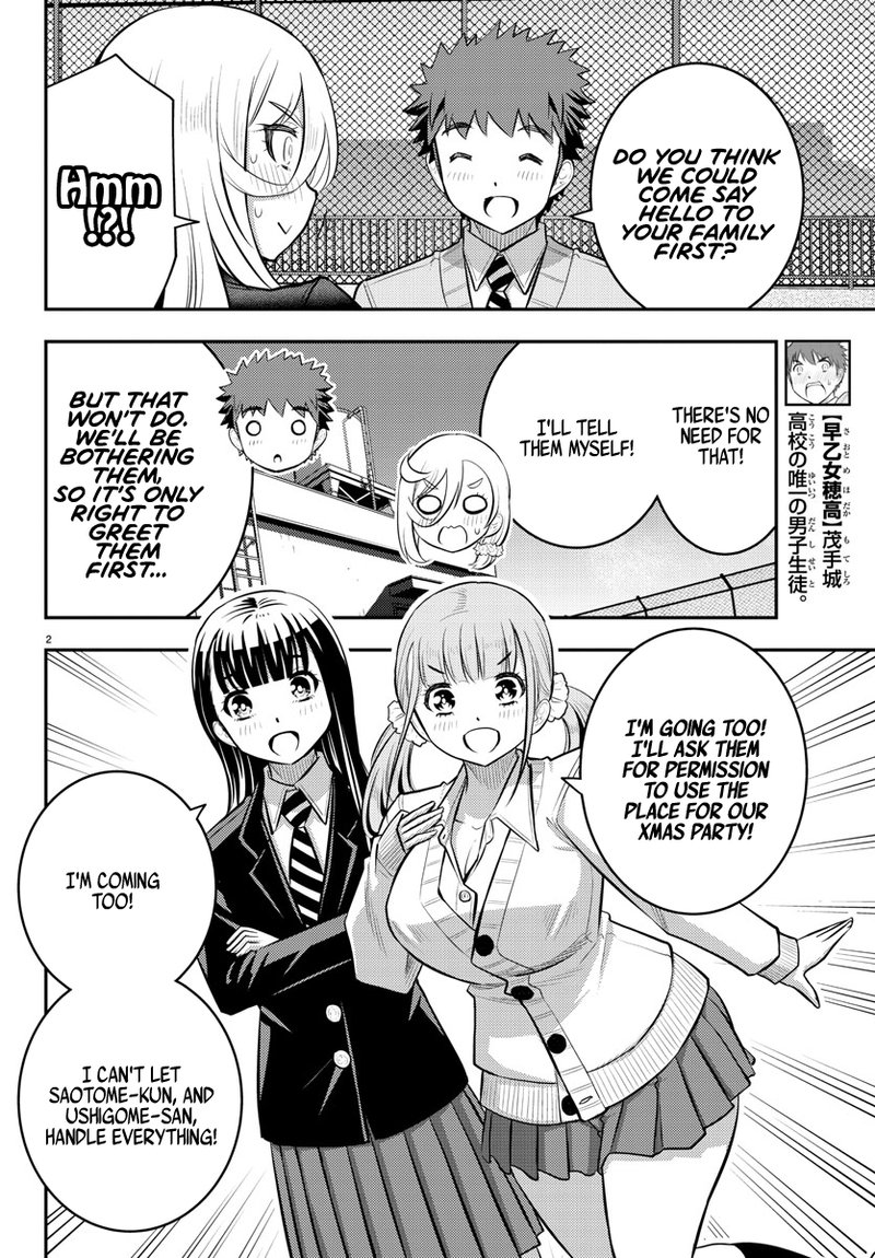 Yankee Jk Kuzuhana Chan 58 2