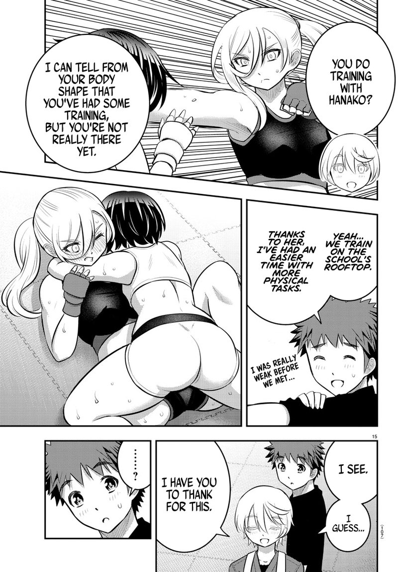 Yankee Jk Kuzuhana Chan 59 15