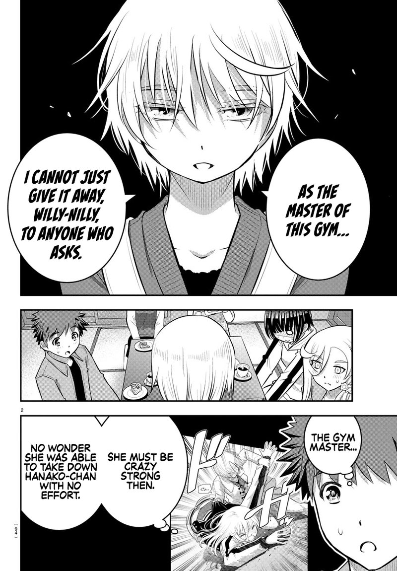 Yankee Jk Kuzuhana Chan 59 2