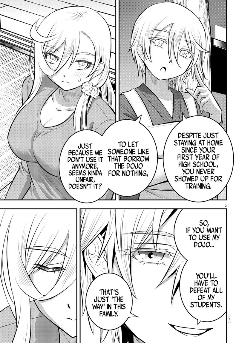 Yankee Jk Kuzuhana Chan 59 3