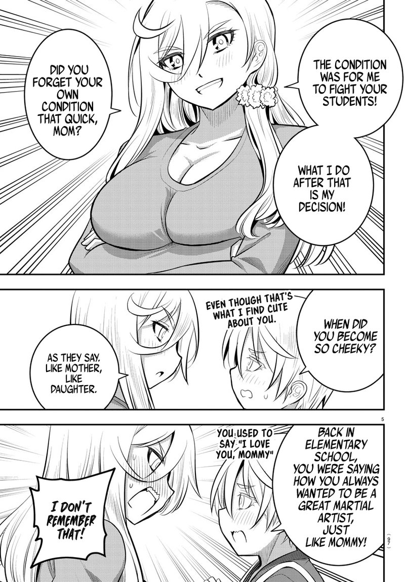 Yankee Jk Kuzuhana Chan 59 5