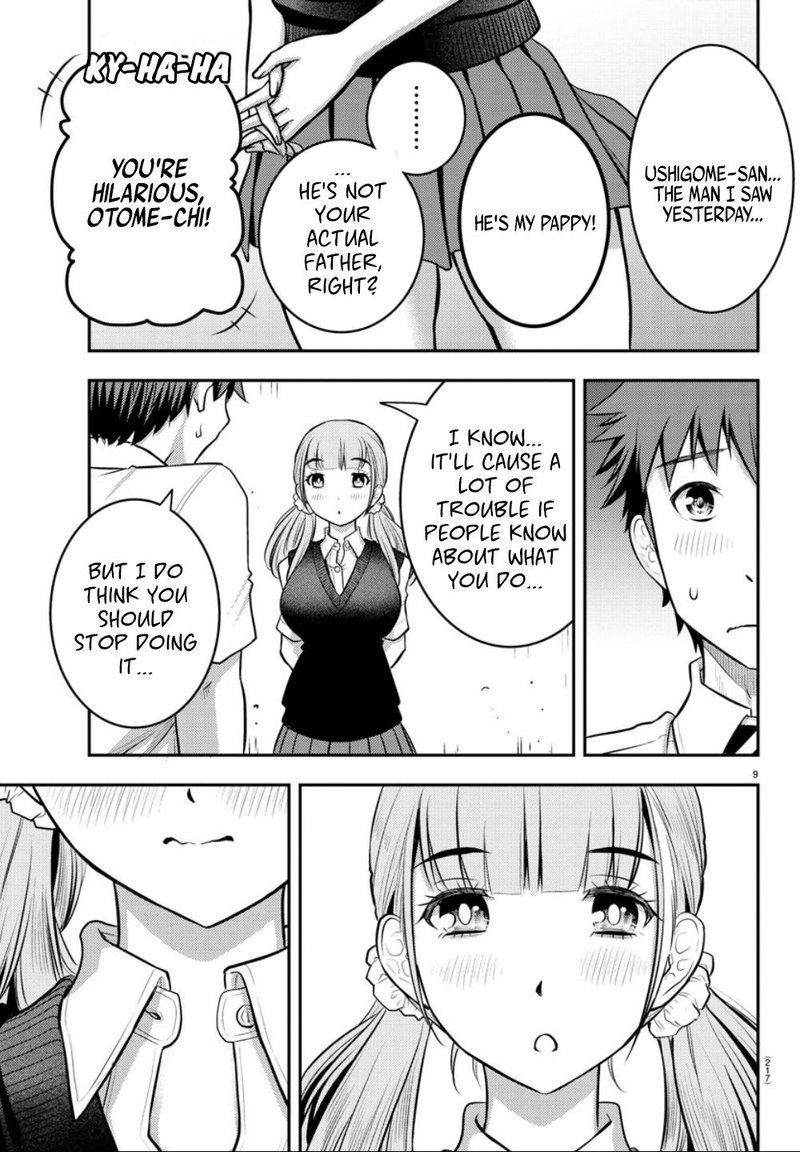 Yankee Jk Kuzuhana Chan 6 10