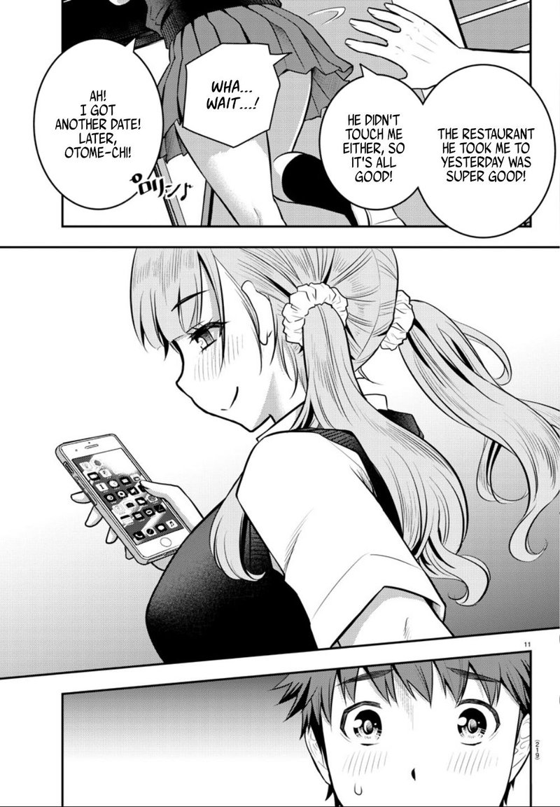 Yankee Jk Kuzuhana Chan 6 12
