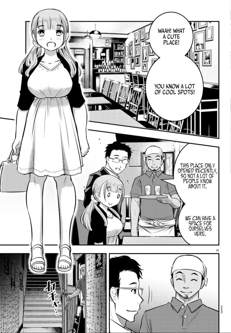 Yankee Jk Kuzuhana Chan 6 16
