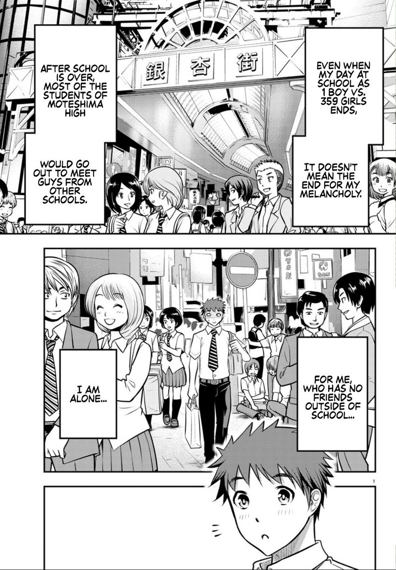 Yankee Jk Kuzuhana Chan 6 2