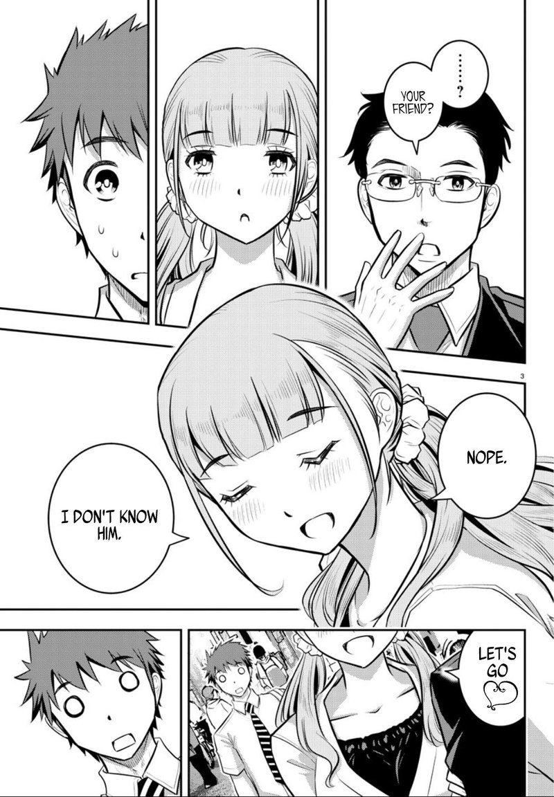 Yankee Jk Kuzuhana Chan 6 4