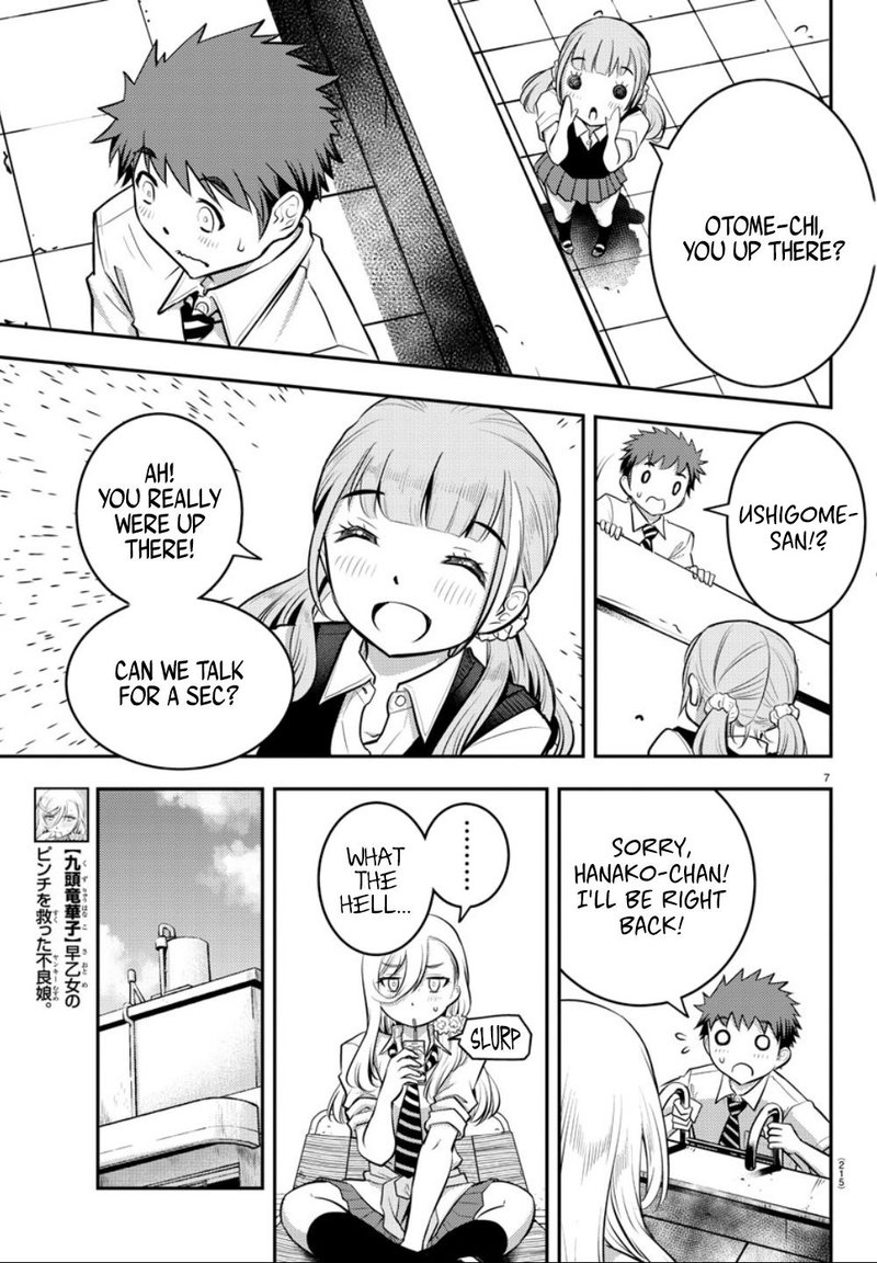 Yankee Jk Kuzuhana Chan 6 8