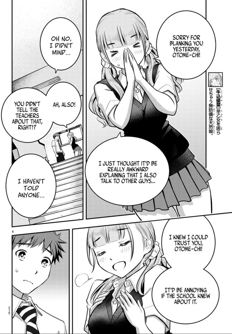 Yankee Jk Kuzuhana Chan 6 9