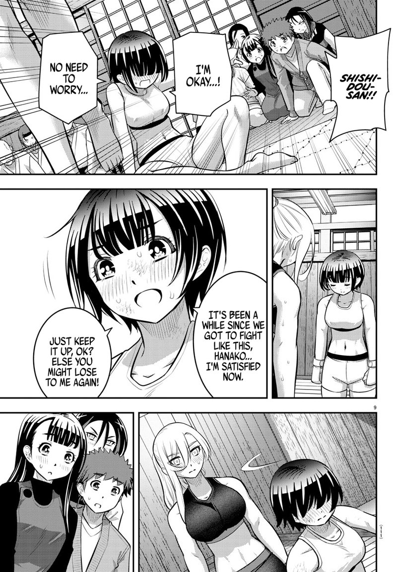 Yankee Jk Kuzuhana Chan 61 10