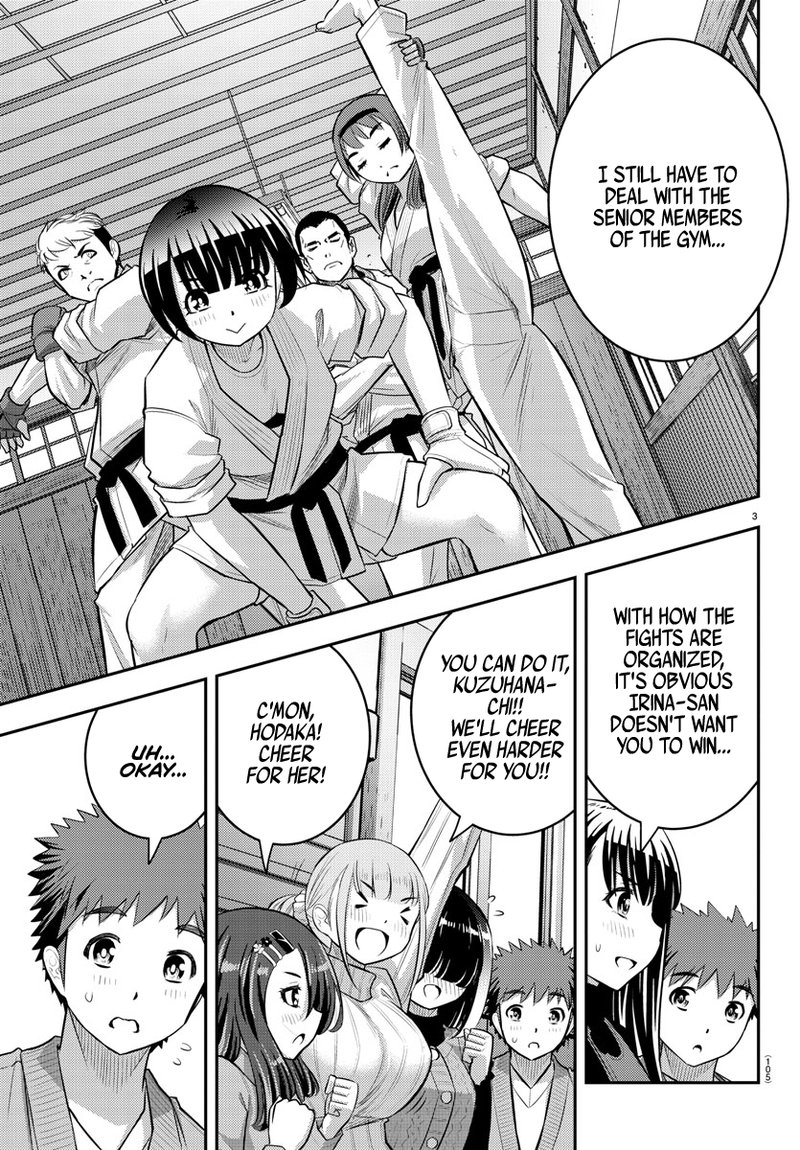 Yankee Jk Kuzuhana Chan 61 4