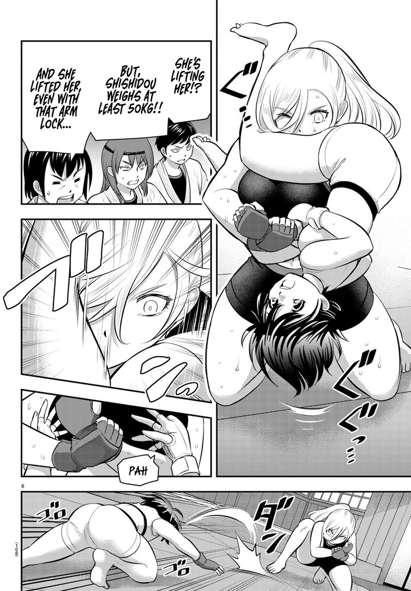 Yankee Jk Kuzuhana Chan 61 7