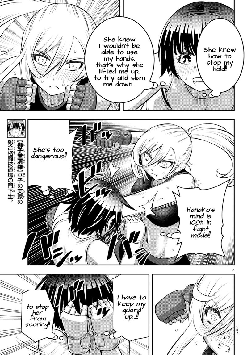 Yankee Jk Kuzuhana Chan 61 8