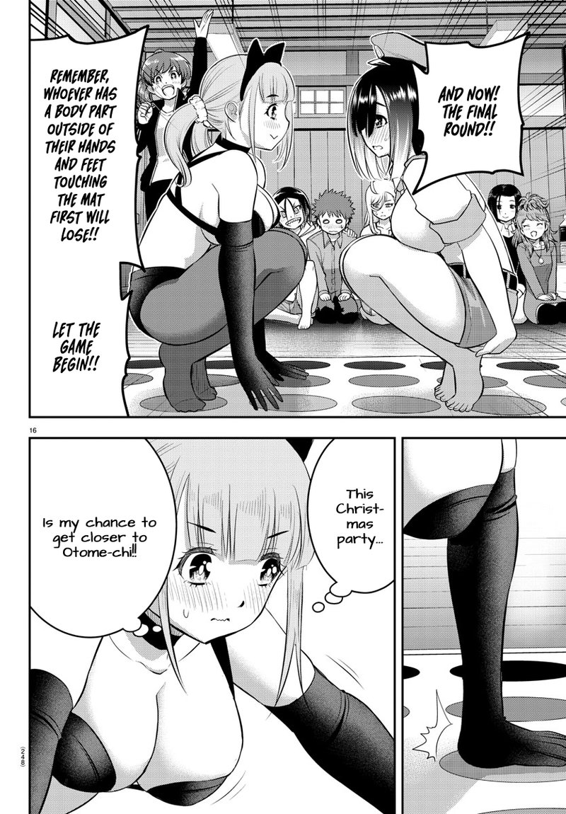 Yankee Jk Kuzuhana Chan 63 16