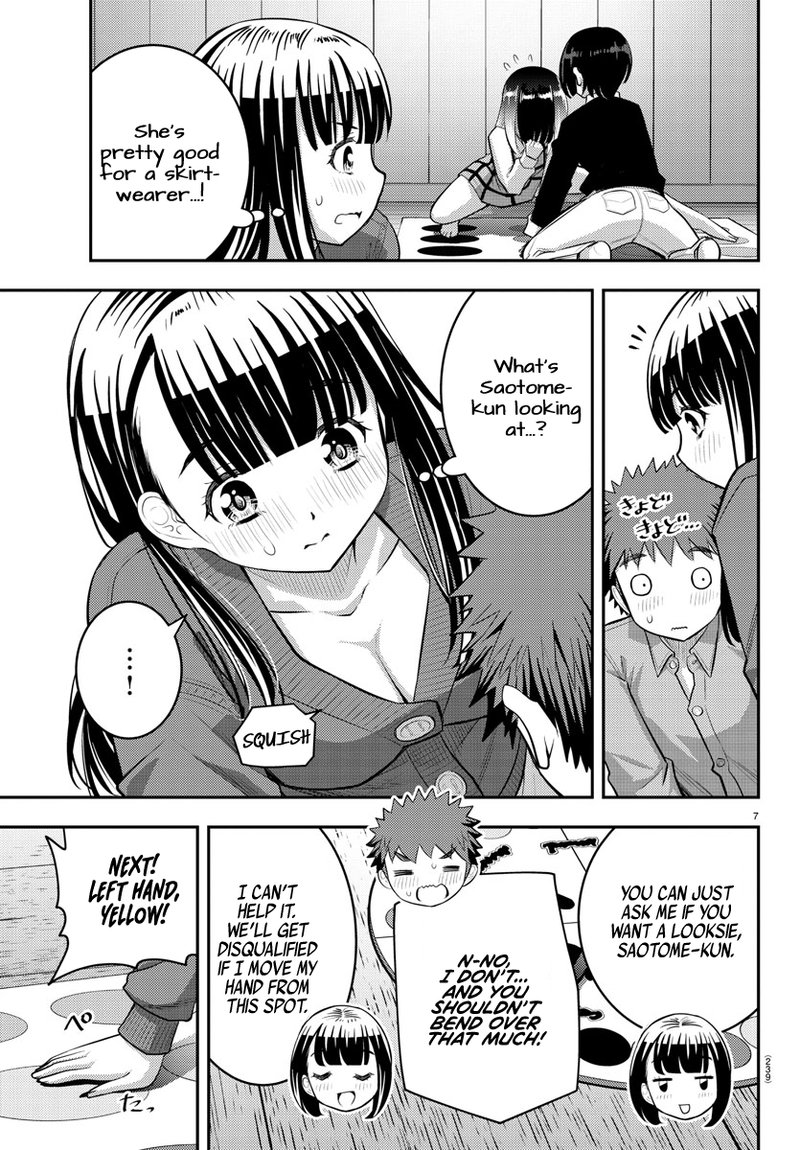 Yankee Jk Kuzuhana Chan 63 7