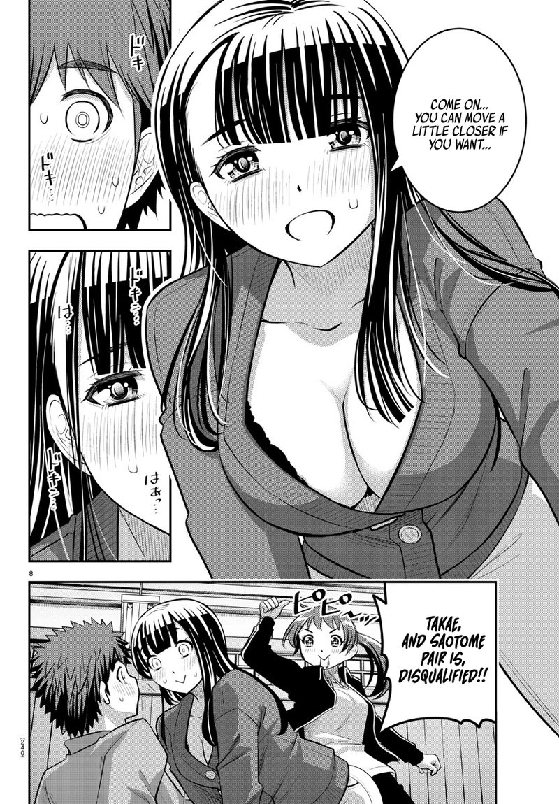 Yankee Jk Kuzuhana Chan 63 8