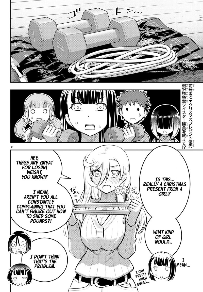 Yankee Jk Kuzuhana Chan 64 2