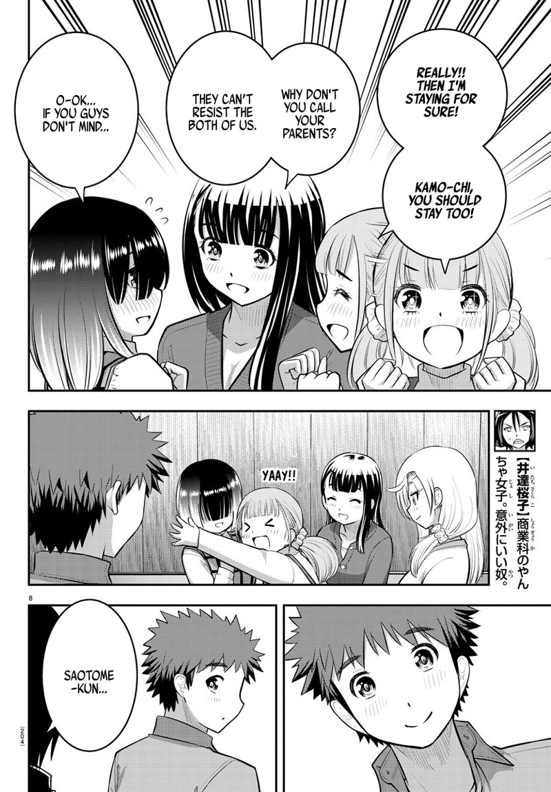 Yankee Jk Kuzuhana Chan 64 8