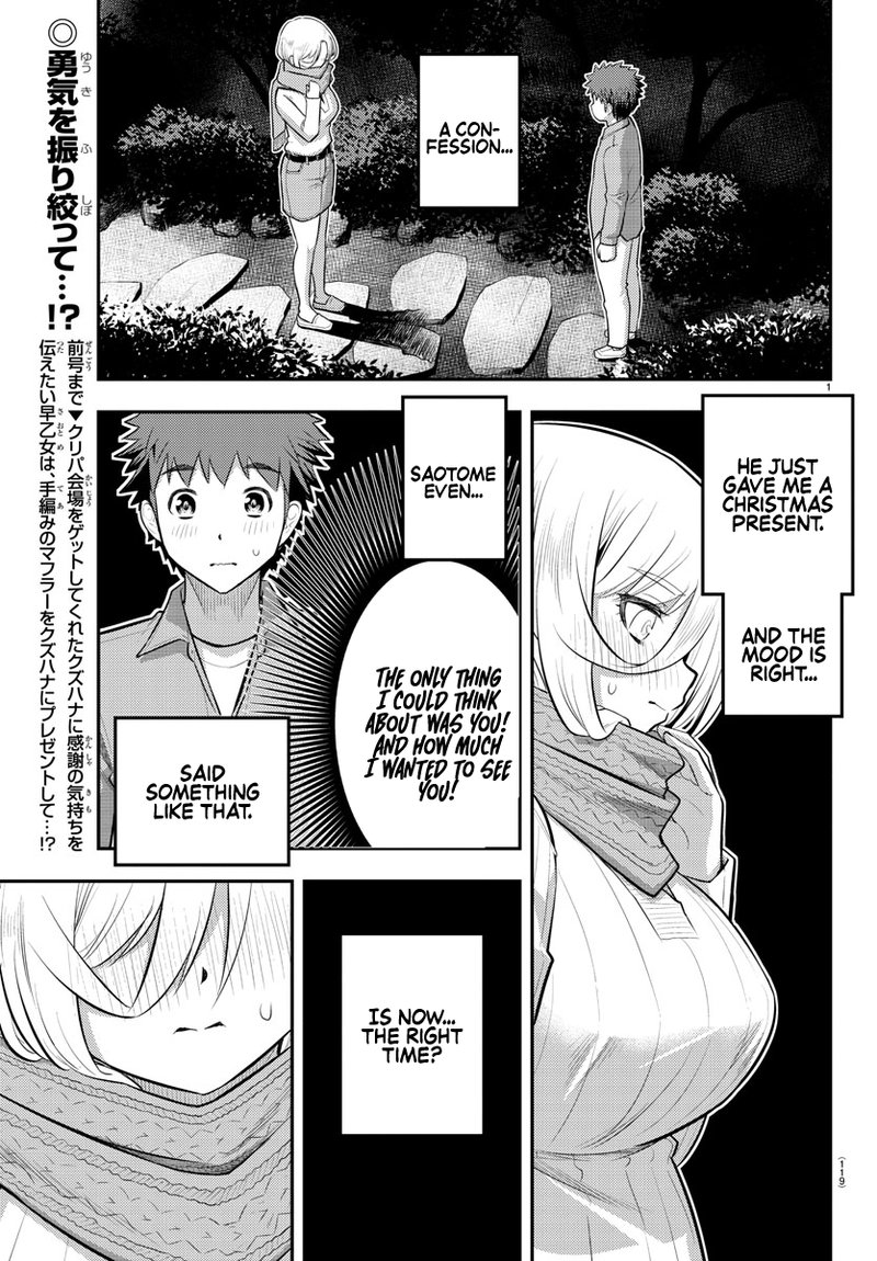 Yankee Jk Kuzuhana Chan 65 2