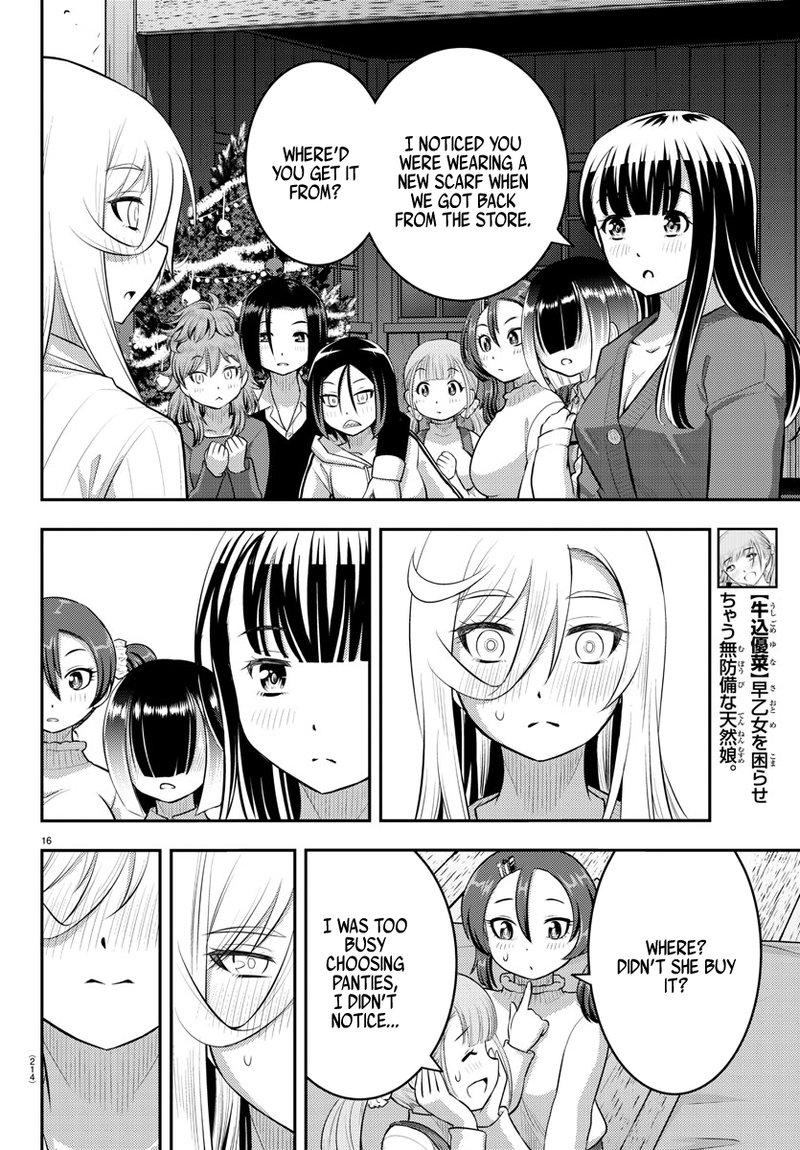 Yankee Jk Kuzuhana Chan 66 16