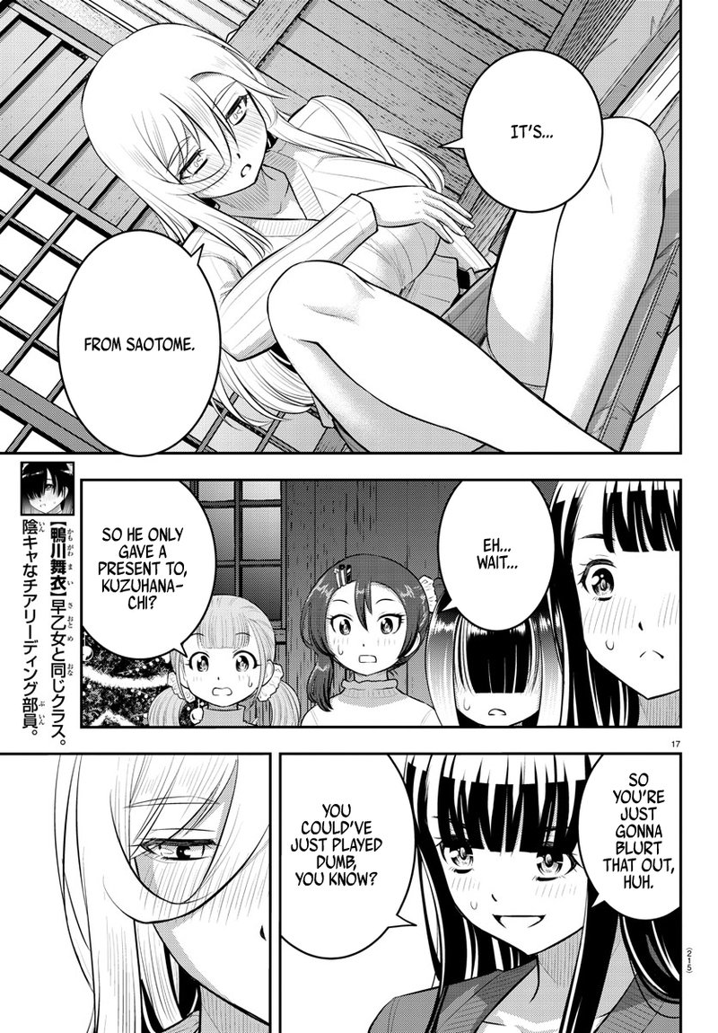 Yankee Jk Kuzuhana Chan 66 17