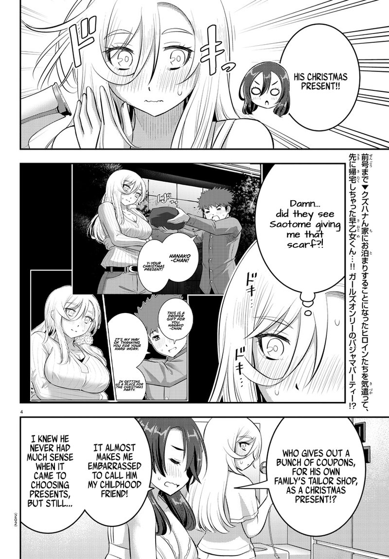 Yankee Jk Kuzuhana Chan 66 4