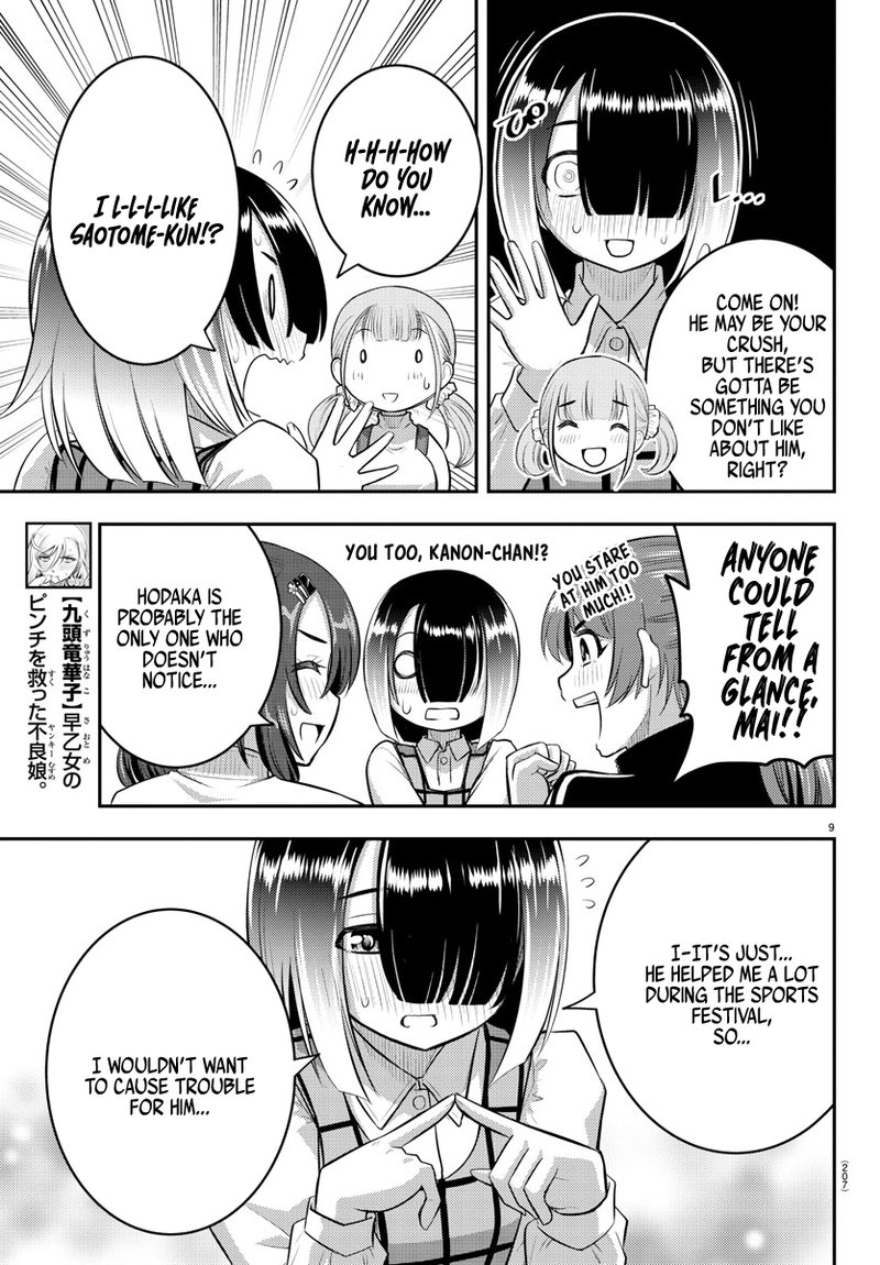 Yankee Jk Kuzuhana Chan 66 9