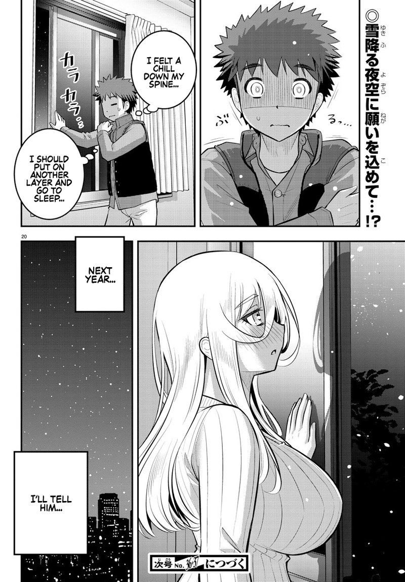 Yankee Jk Kuzuhana Chan 67 19