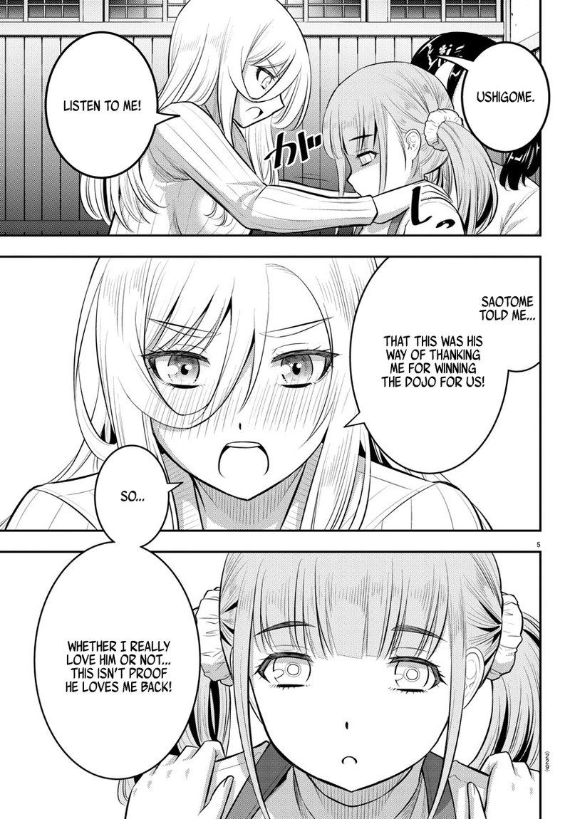Yankee Jk Kuzuhana Chan 67 5