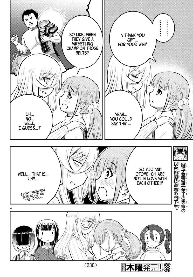 Yankee Jk Kuzuhana Chan 67 6