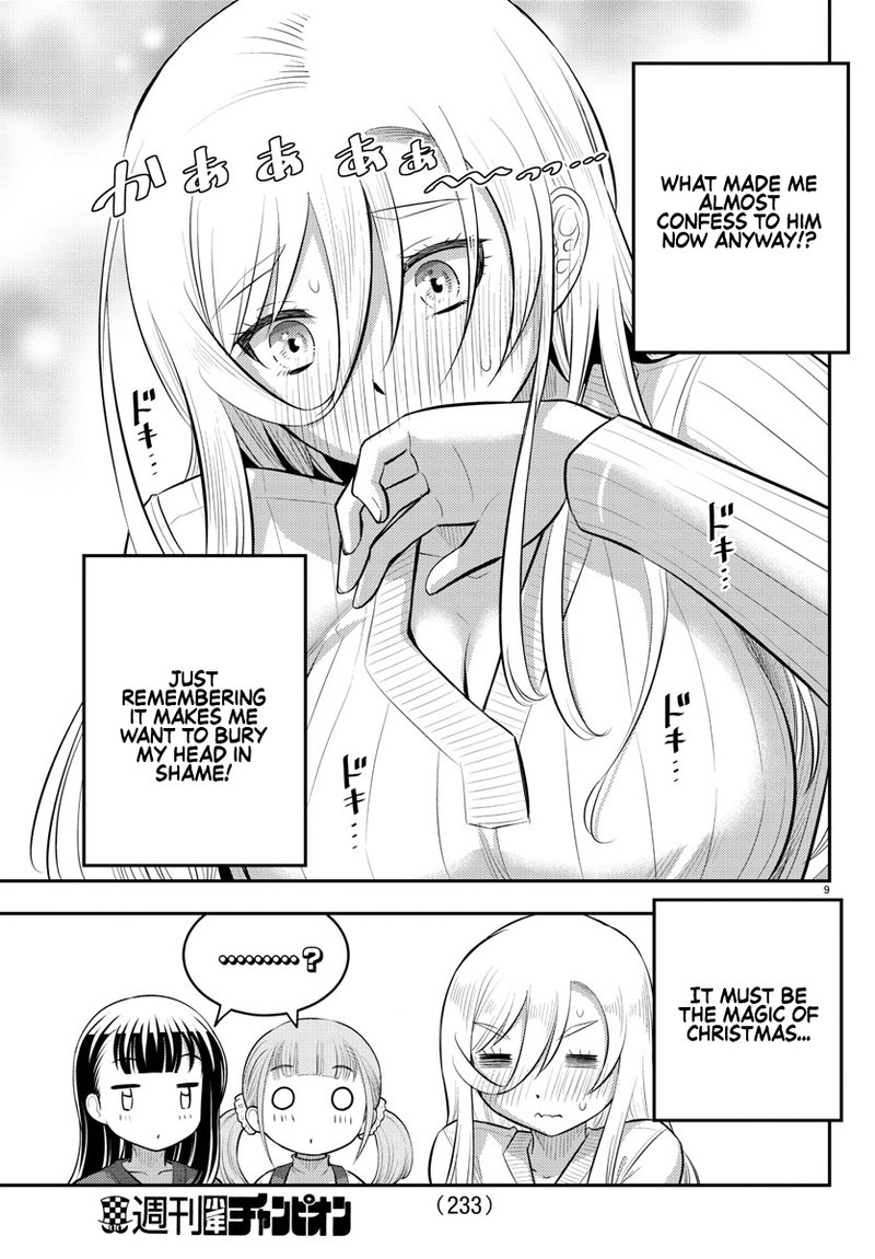 Yankee Jk Kuzuhana Chan 67 9