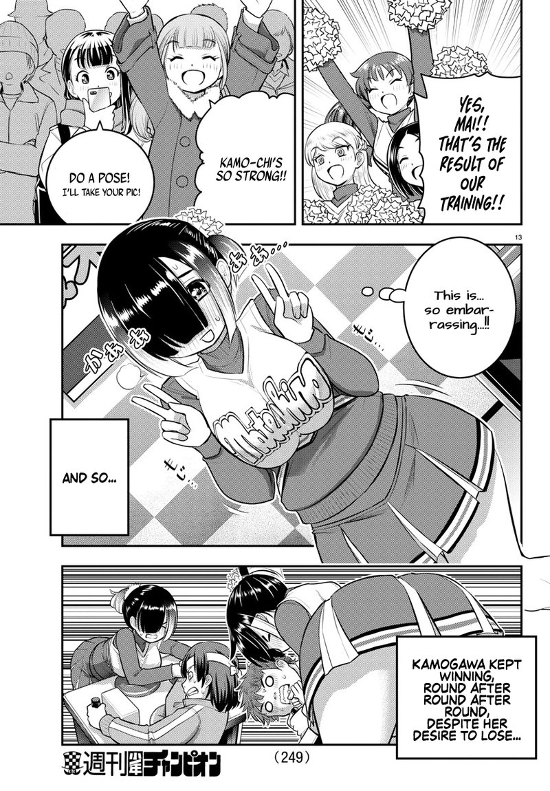 Yankee Jk Kuzuhana Chan 69 13