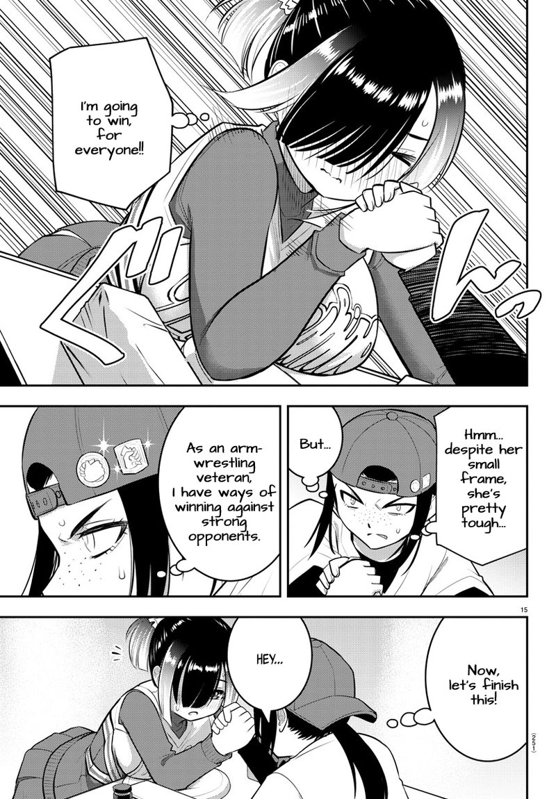 Yankee Jk Kuzuhana Chan 69 15