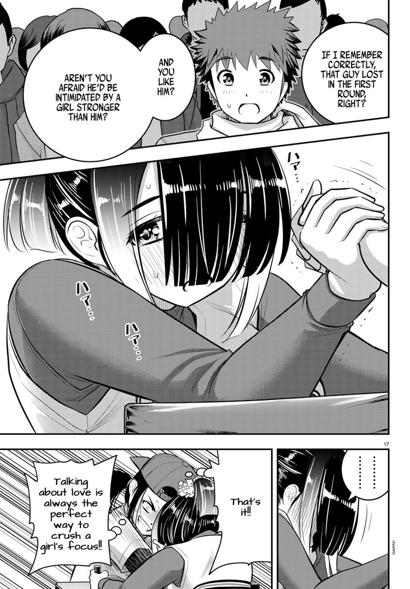Yankee Jk Kuzuhana Chan 69 17