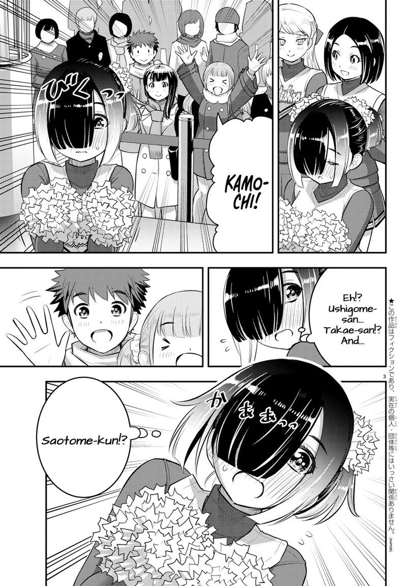 Yankee Jk Kuzuhana Chan 69 3