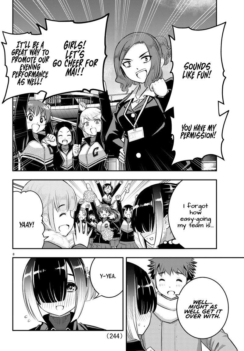 Yankee Jk Kuzuhana Chan 69 8