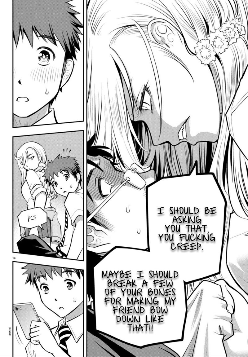 Yankee Jk Kuzuhana Chan 7 13