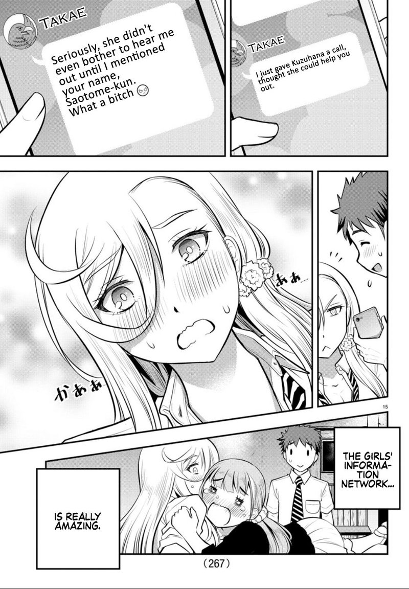 Yankee Jk Kuzuhana Chan 7 14