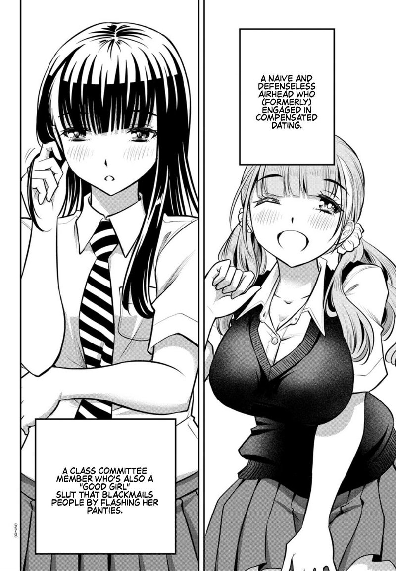 Yankee Jk Kuzuhana Chan 7 17
