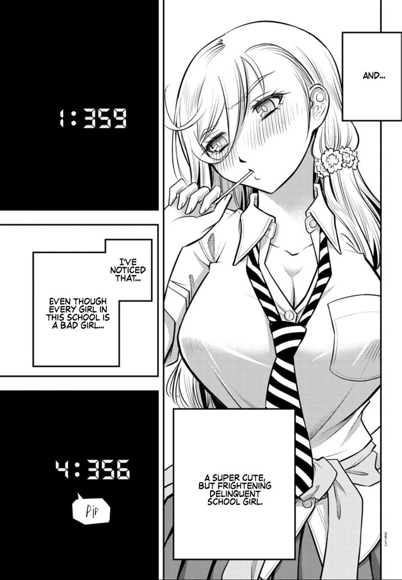 Yankee Jk Kuzuhana Chan 7 18