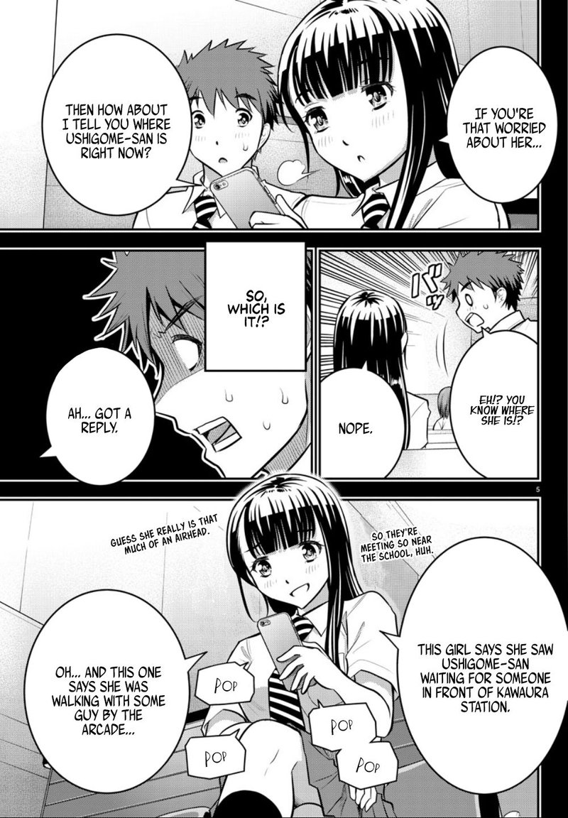 Yankee Jk Kuzuhana Chan 7 5