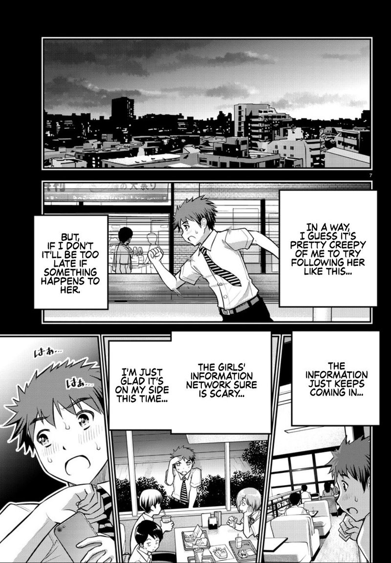 Yankee Jk Kuzuhana Chan 7 7